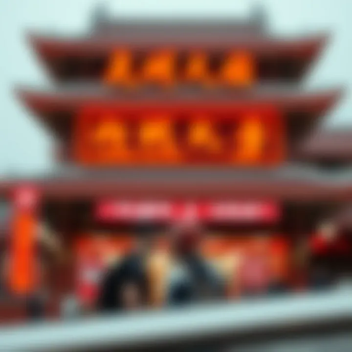 Notable 로또1082: 현대 한국 복권의 동향과 분석